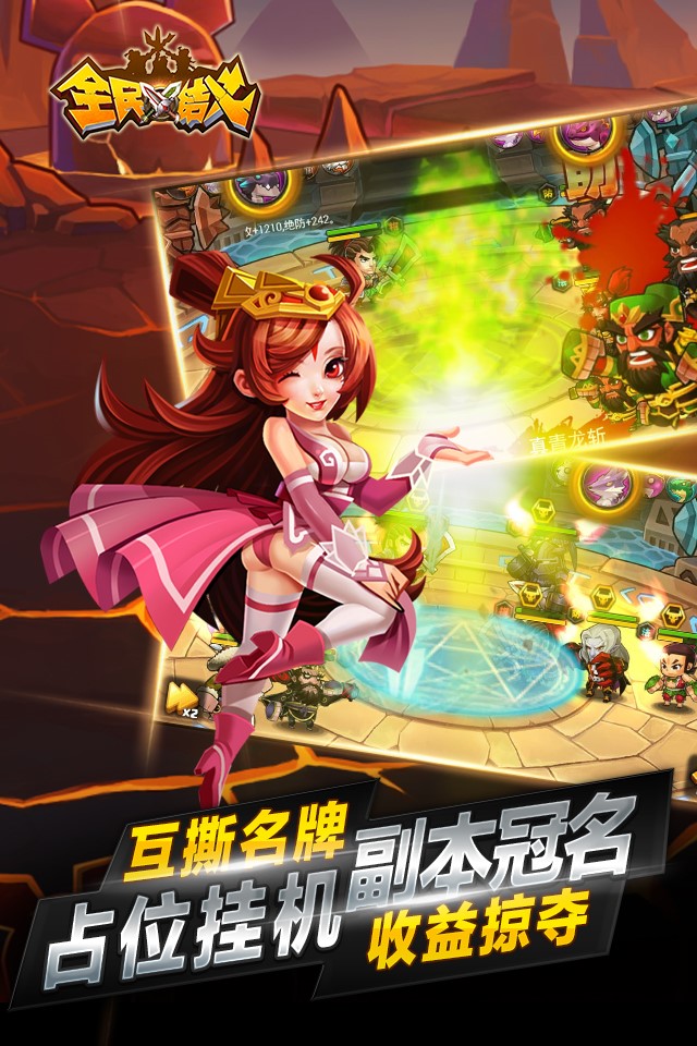 图4.jpg