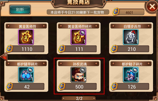 图2.jpg