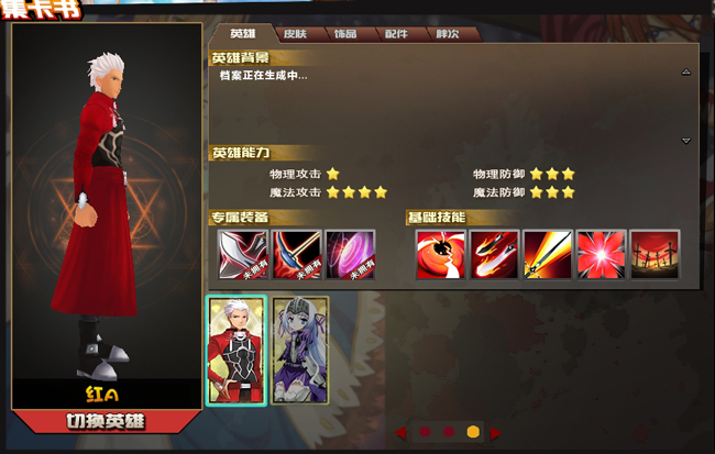 图5.jpg