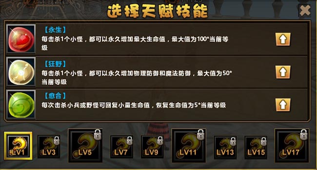 图10.jpg