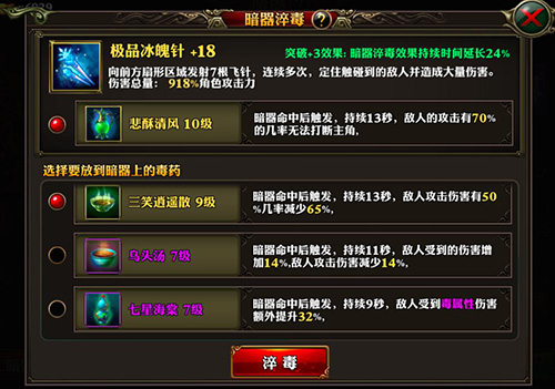 图3.jpg