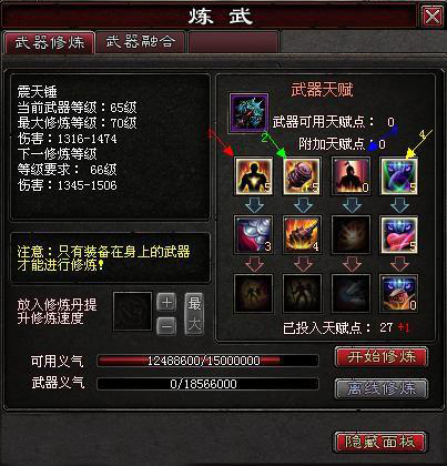 图片3.jpg