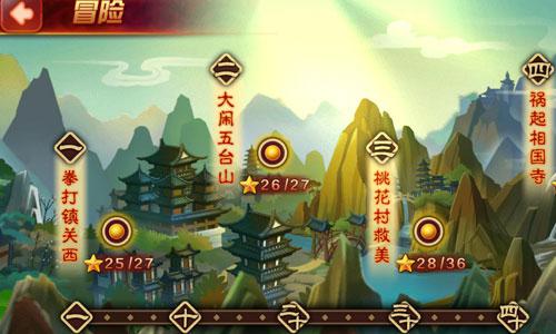 图片4.jpg
