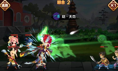 图片5.jpg