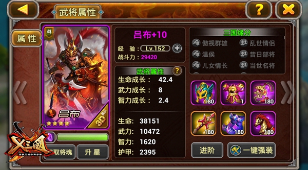 图2.jpg