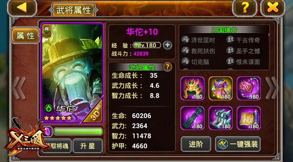 图4.jpg