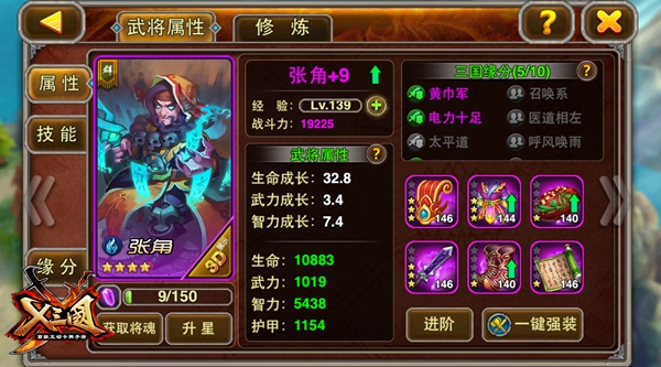 图5.jpg