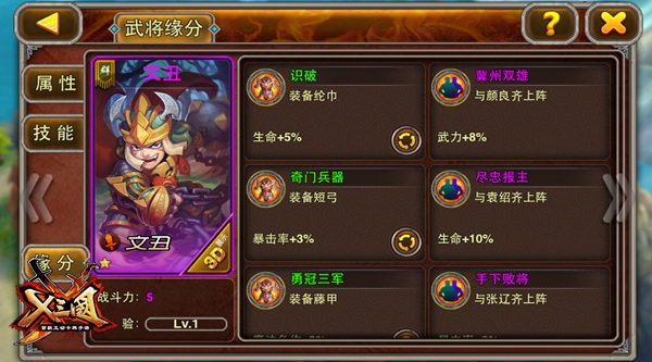 图6.jpg