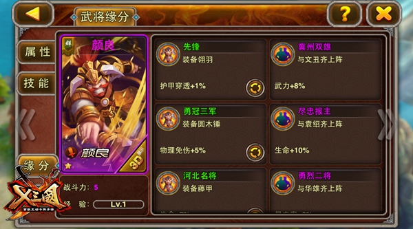 图7.jpg