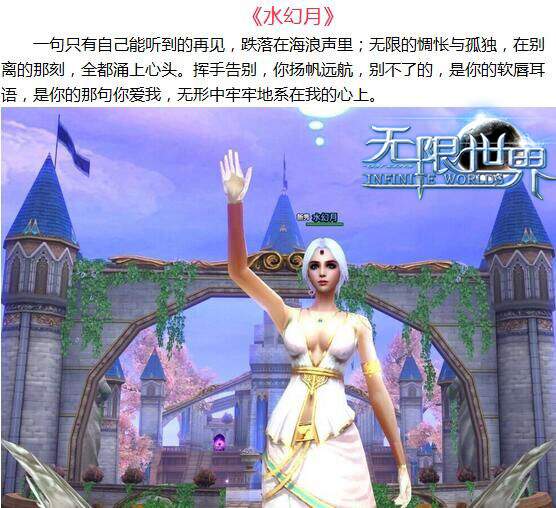 图片3.jpg