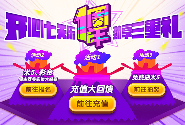 图三.jpg