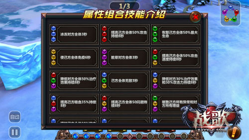 图5.jpg