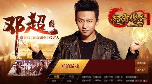 图5 精美海报.jpg