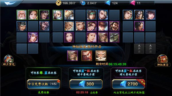 3.png
