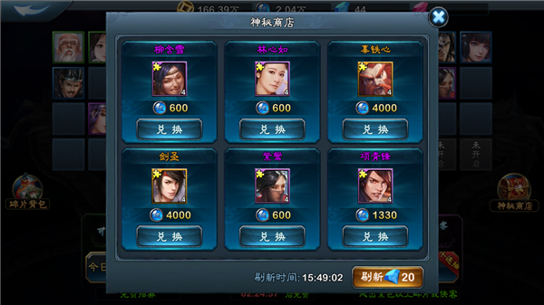 4.png