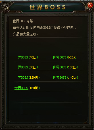 图2.png