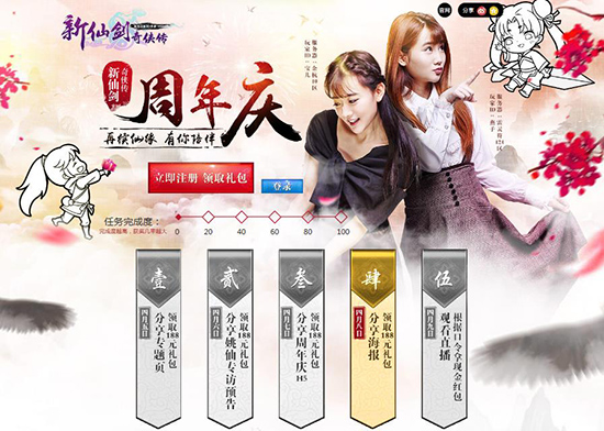 图7.jpg