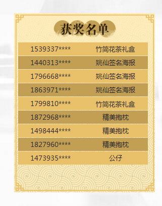 图8.jpg