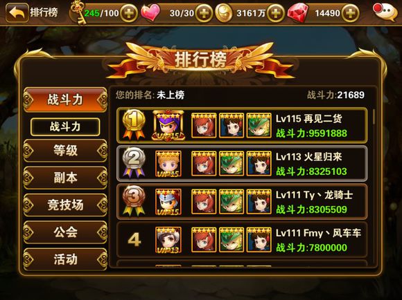 图2.jpg
