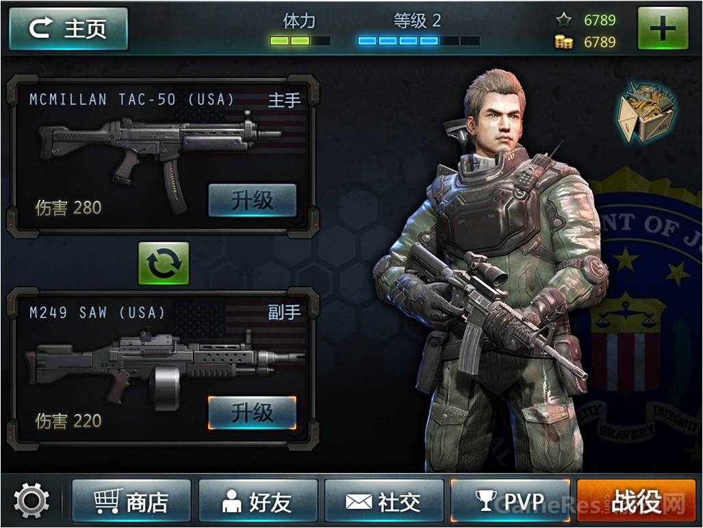界面2.jpg