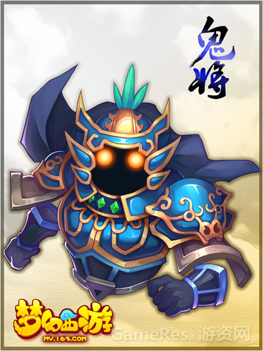 原画角色.png