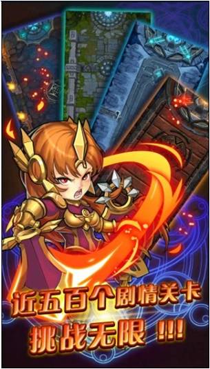 原画手游参与项目《召唤师》2.jpg