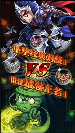 原画手游参与项目《召唤师》3.jpg