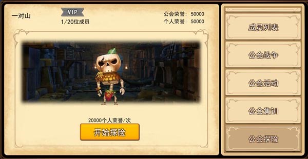 图2.jpg