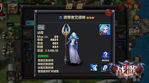 图3.jpg
