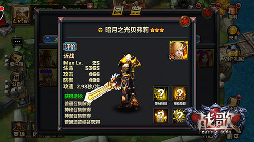 图6.jpg