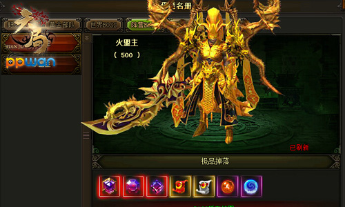 图2.jpg