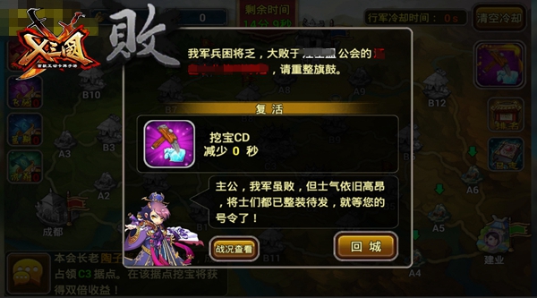 图3.jpg