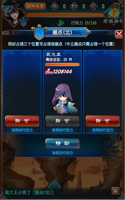 图3.jpg