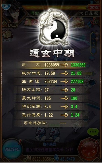 图5.jpg