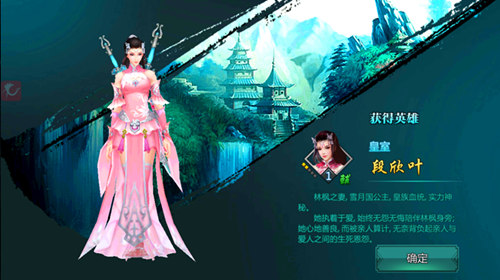 图3.jpg