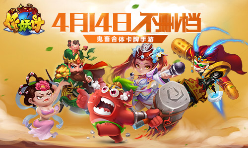 图4.jpg