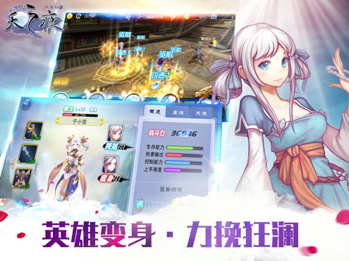 配图3.jpg