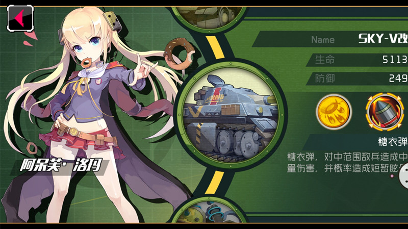 图2.jpg