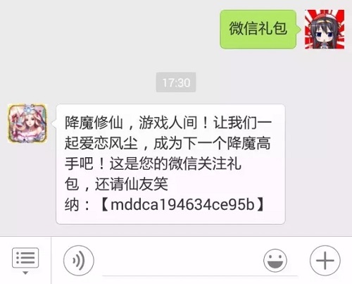 图片3.jpg