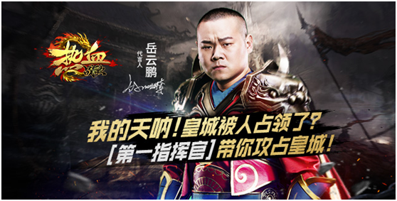 图3.png