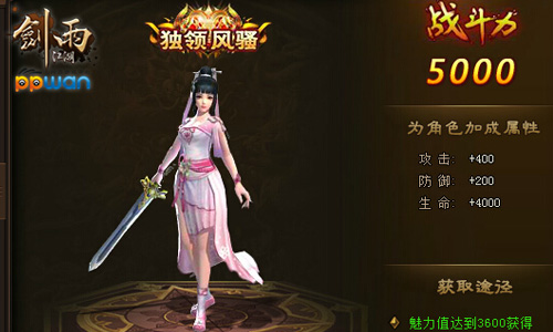 图3.jpg