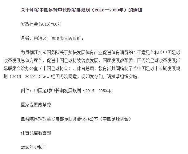 QQ截图20160413091232.jpg