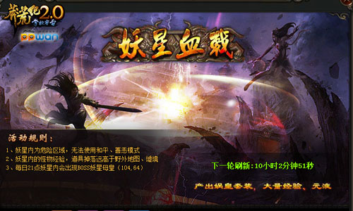 图2.jpg