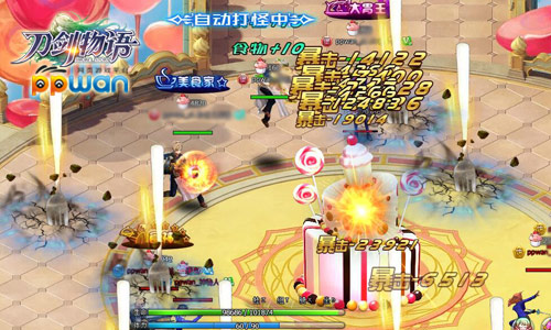 图3.jpg