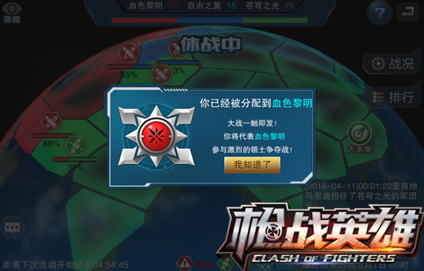 图03.jpg