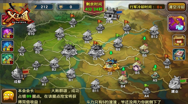 图2.jpg