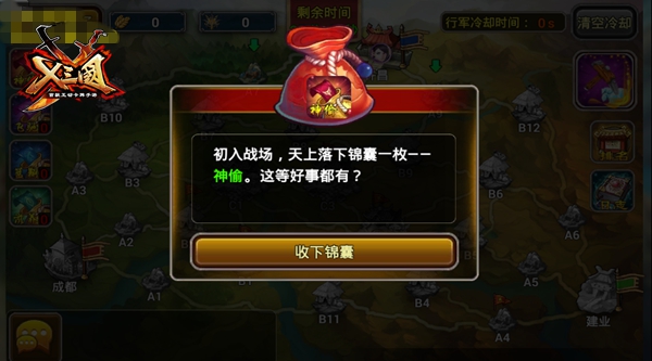 图3.jpg