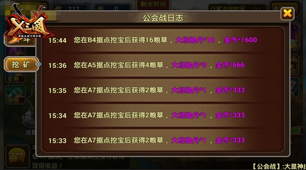 图4.jpg