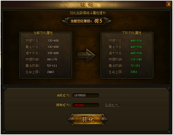 图4.png