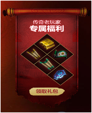 图3.png